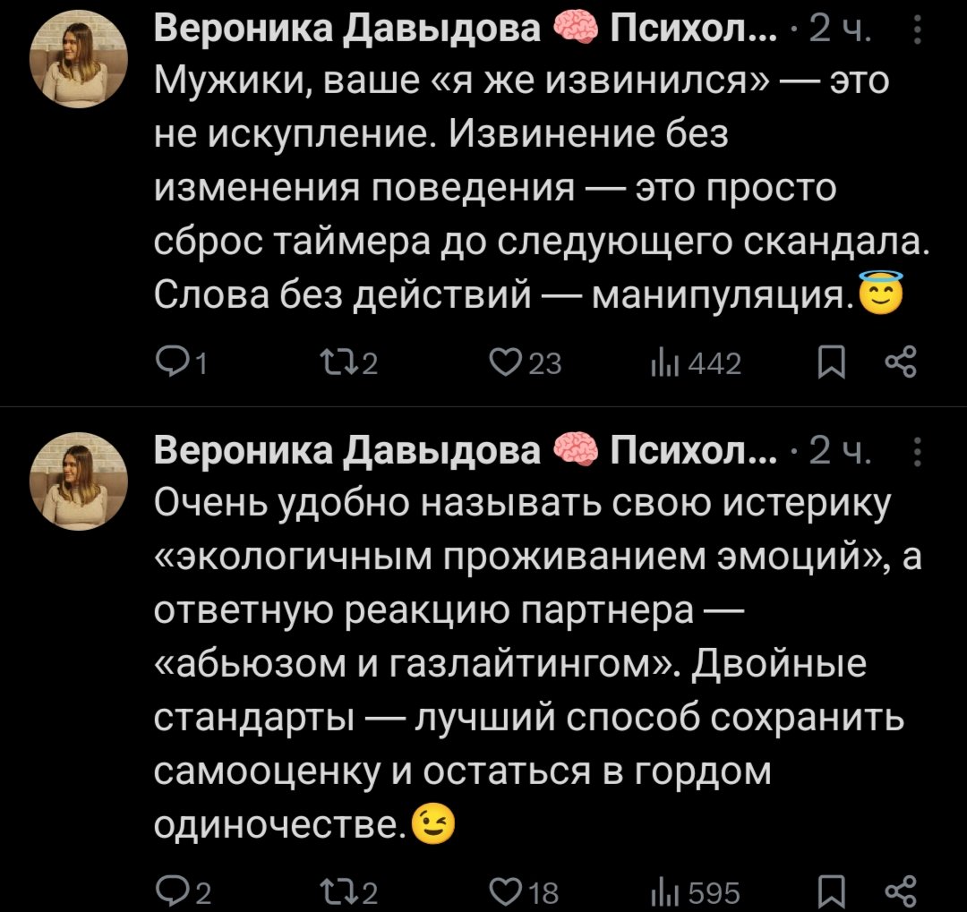 АнтонидЪ БулкOхруZтOVЪ 🦊 🇷🇺 tweet media