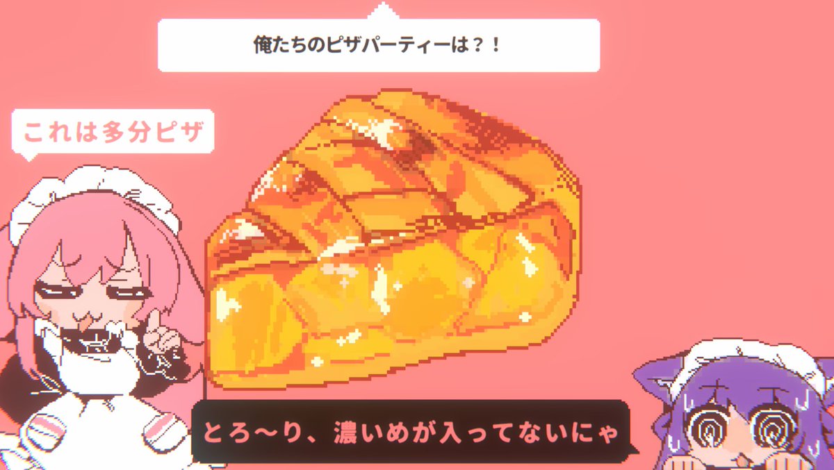 トースト(粒あん) tweet media