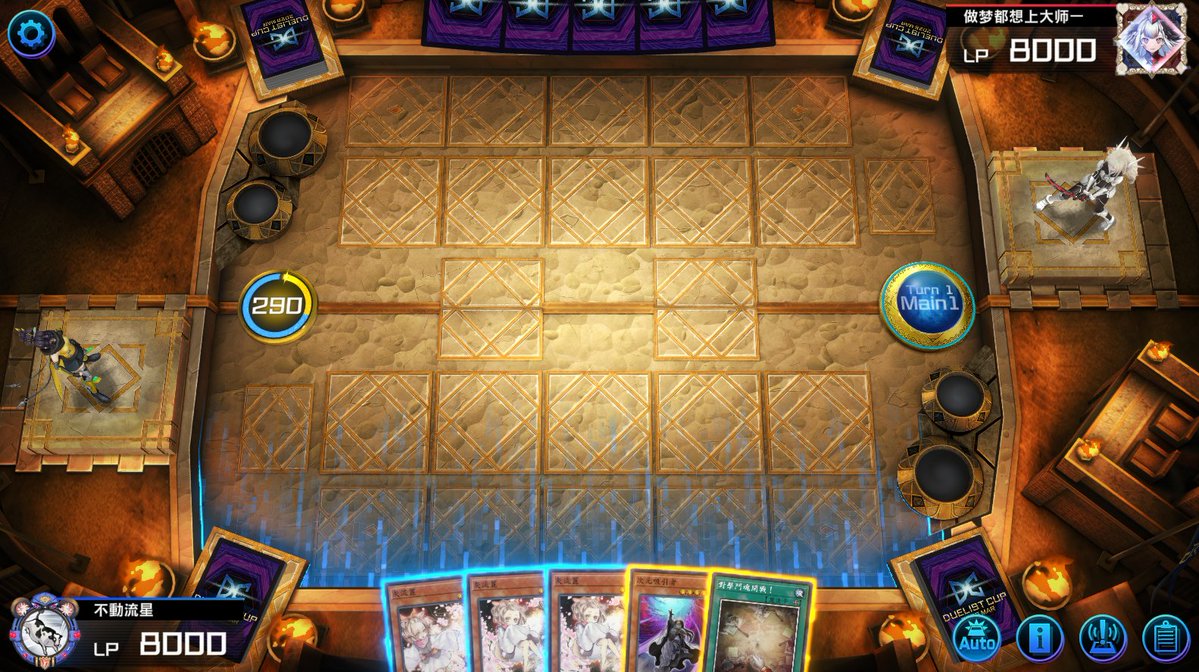 Relive_梅迪歐 Meteor👋休養人 tweet media