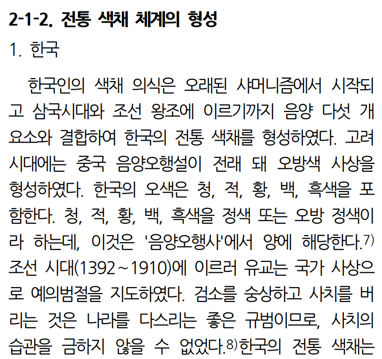 디자이너 오구리 tweet media