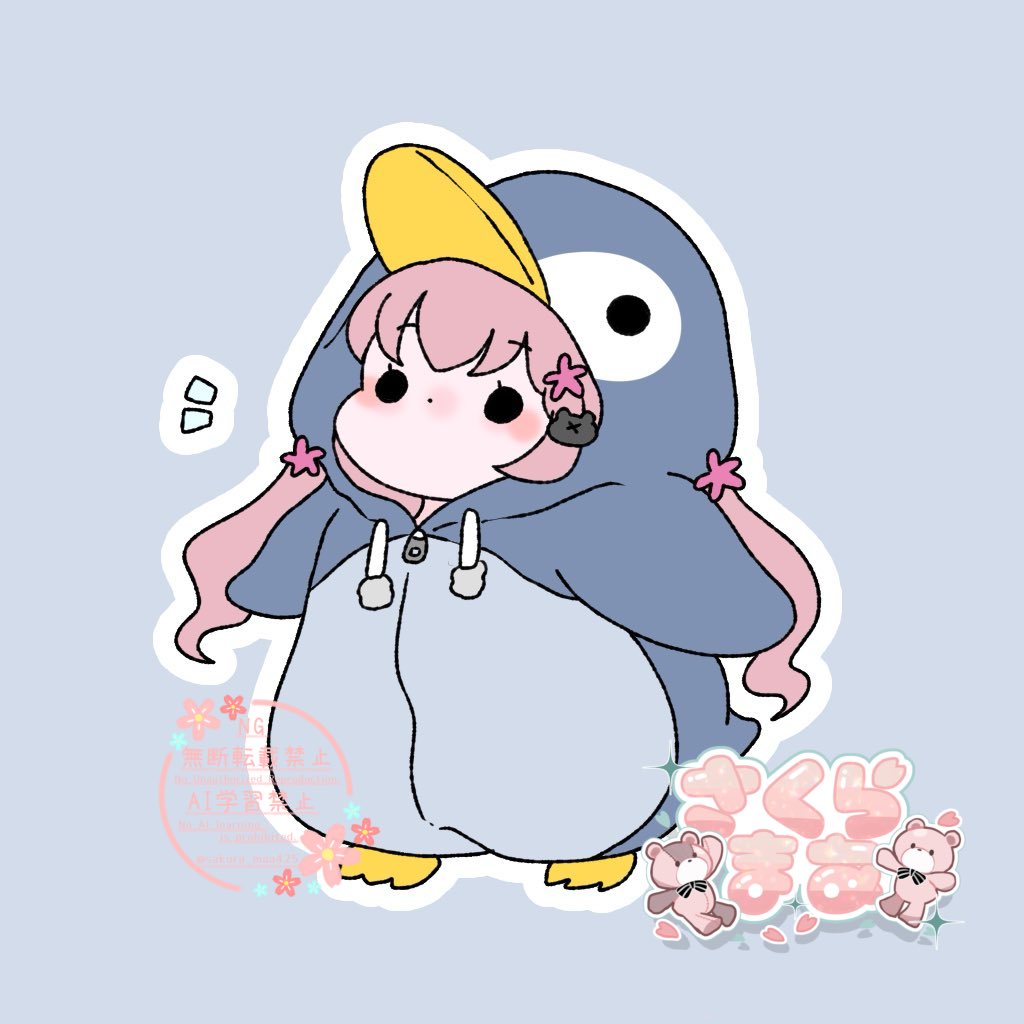 むにさんに可愛く描いてもらいました🐧🌸すっごく可愛い～🥰💕
ありがとうございます🙏
