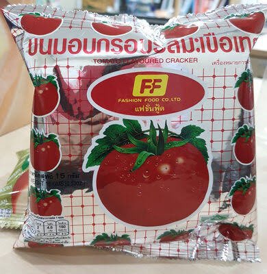 〰️ 𝑚𝒊𝒅𝑙𝒆. tweet media