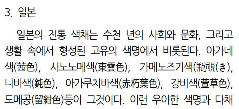 디자이너 오구리 tweet media