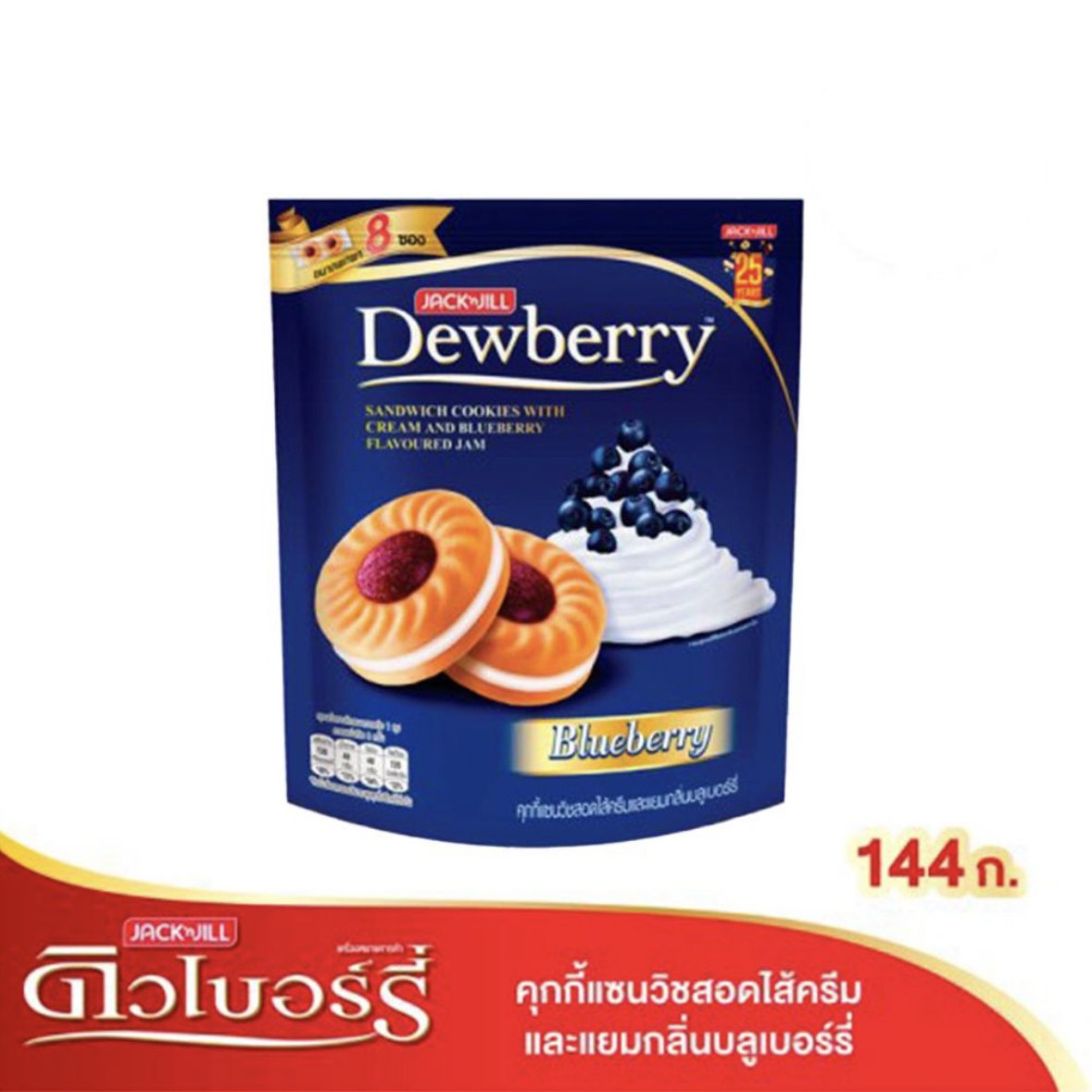 〰️ 𝑚𝒊𝒅𝑙𝒆. tweet media