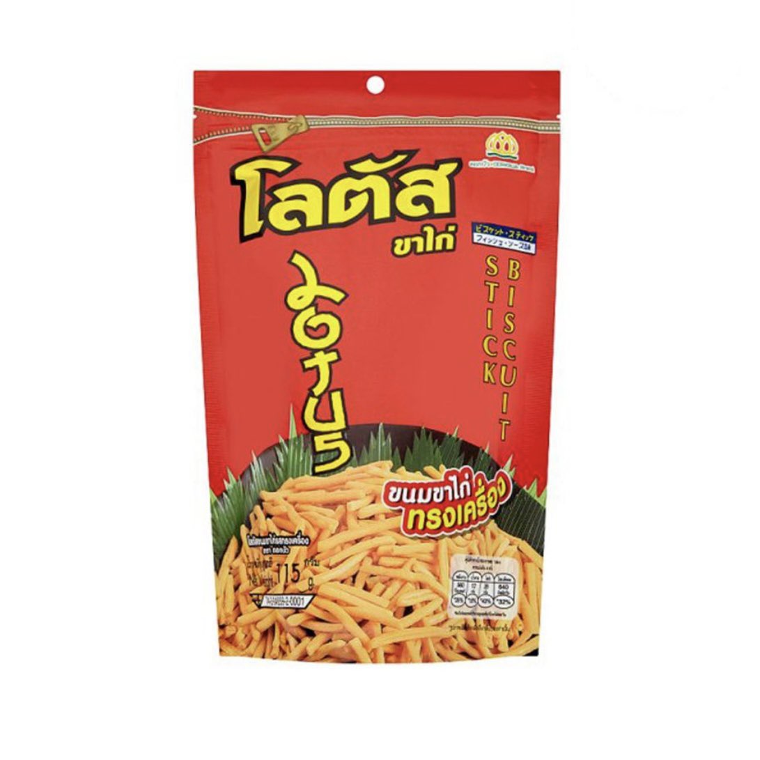 〰️ 𝑚𝒊𝒅𝑙𝒆. tweet media