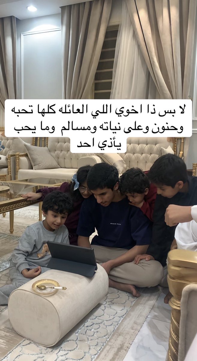 سماهر tweet media