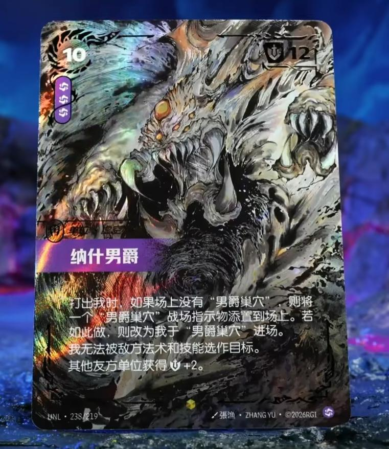 13 Oktober 🍂 tweet media