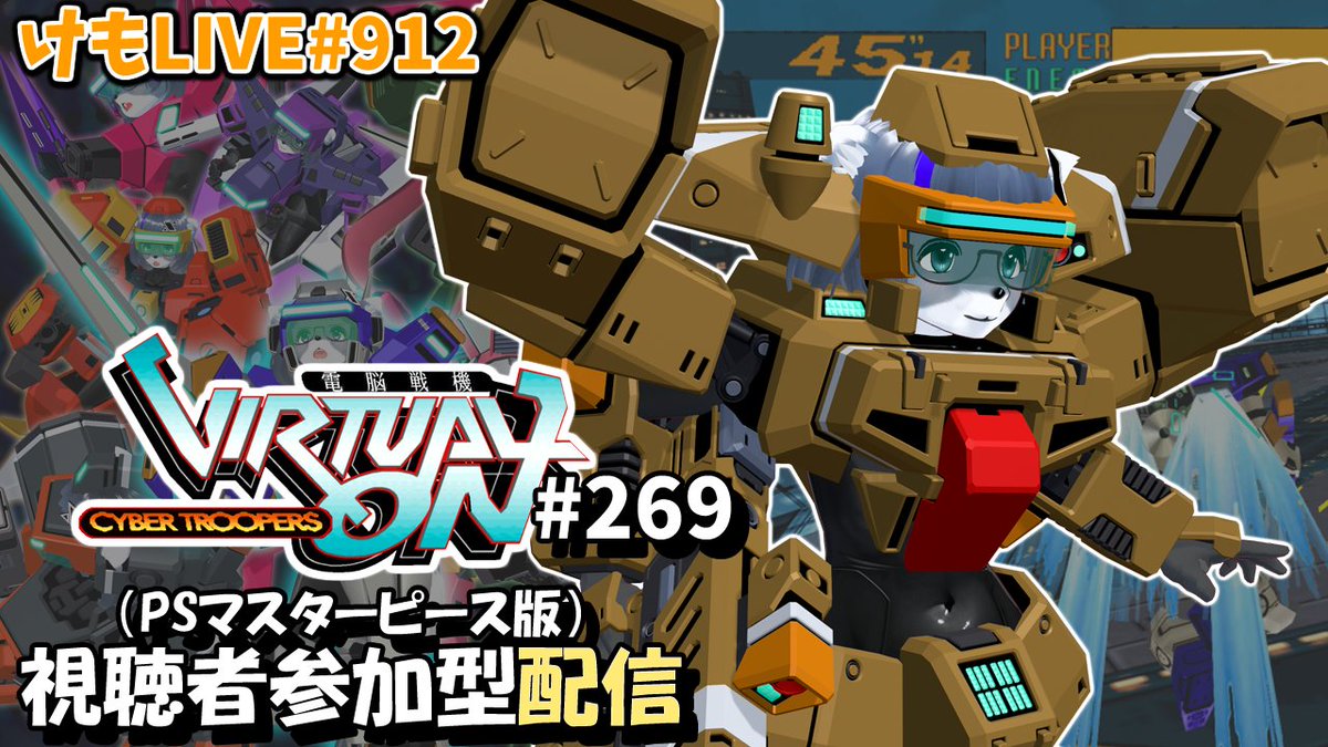 もりけむ@BLUE&WHITE tweet media