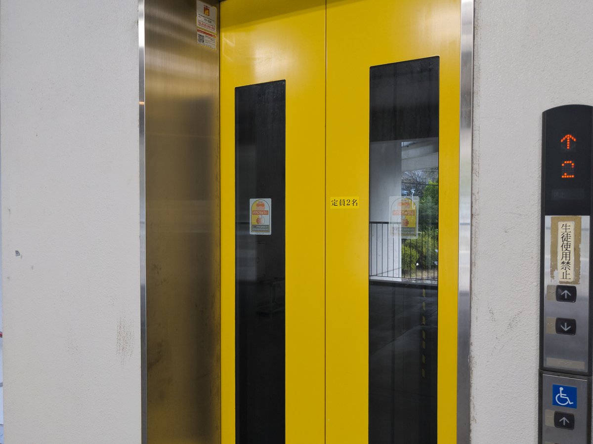 カナガク tweet media