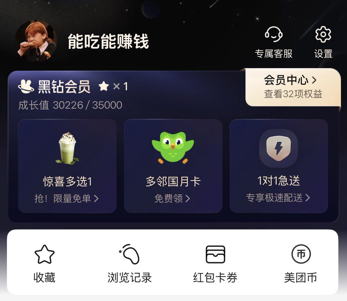 东方既白 tweet media