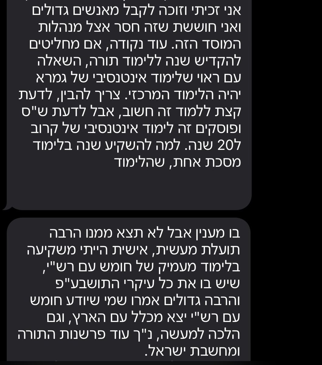 esty_rosenberg tweet media