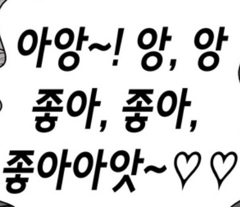 진기아몸드빼빼로 tweet media