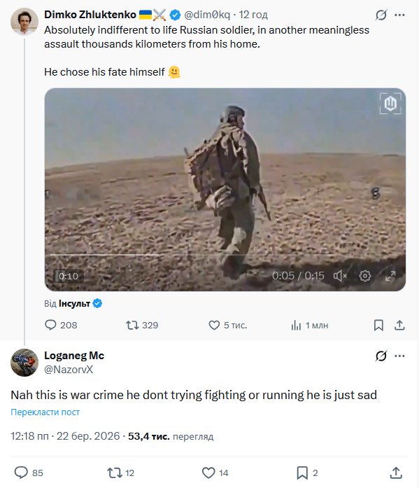 Sergej Sumlenny, LL.M tweet media