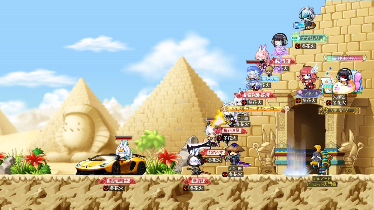 ミタビ tweet media