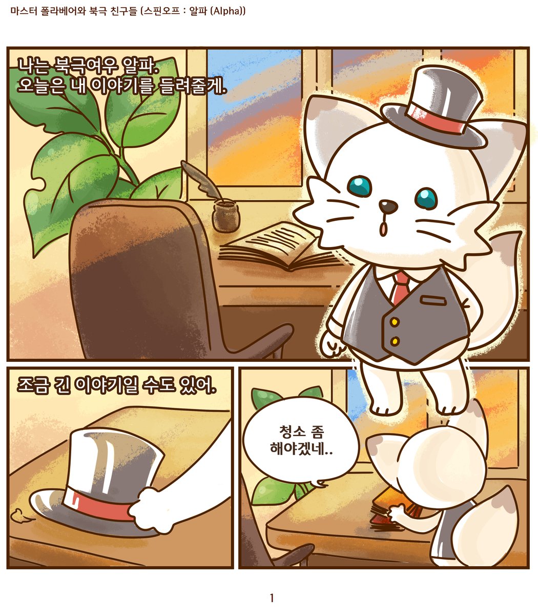 리나리 LinaLee tweet media