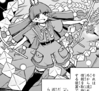 Daily Touhou tweet media