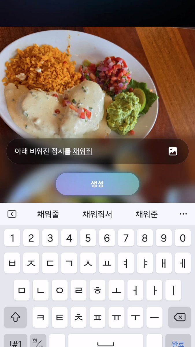 MONSTA X BASE tweet media