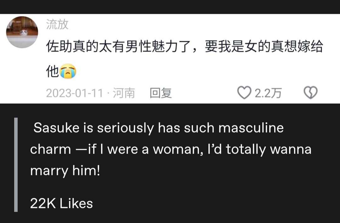 𑣲𓆩🌺𓆪𑁤 tweet media