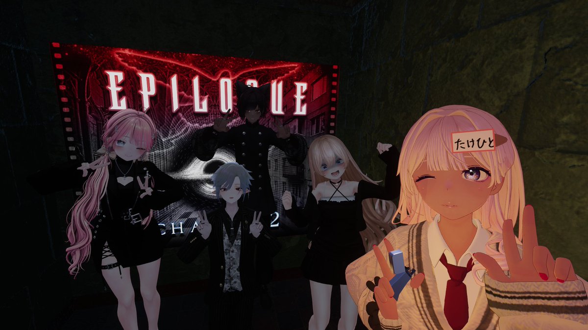 たけひと@VRCチキンサミット tweet media