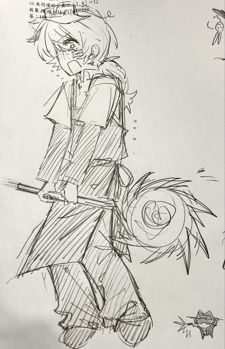 shwa2102's tweet photo. aaaaa #elliot https://t.co/GJr2e8irO0