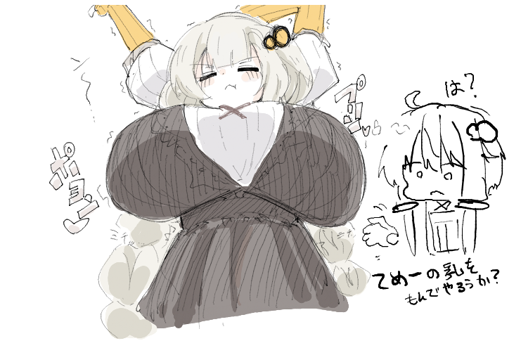 Azk｜あづき tweet media