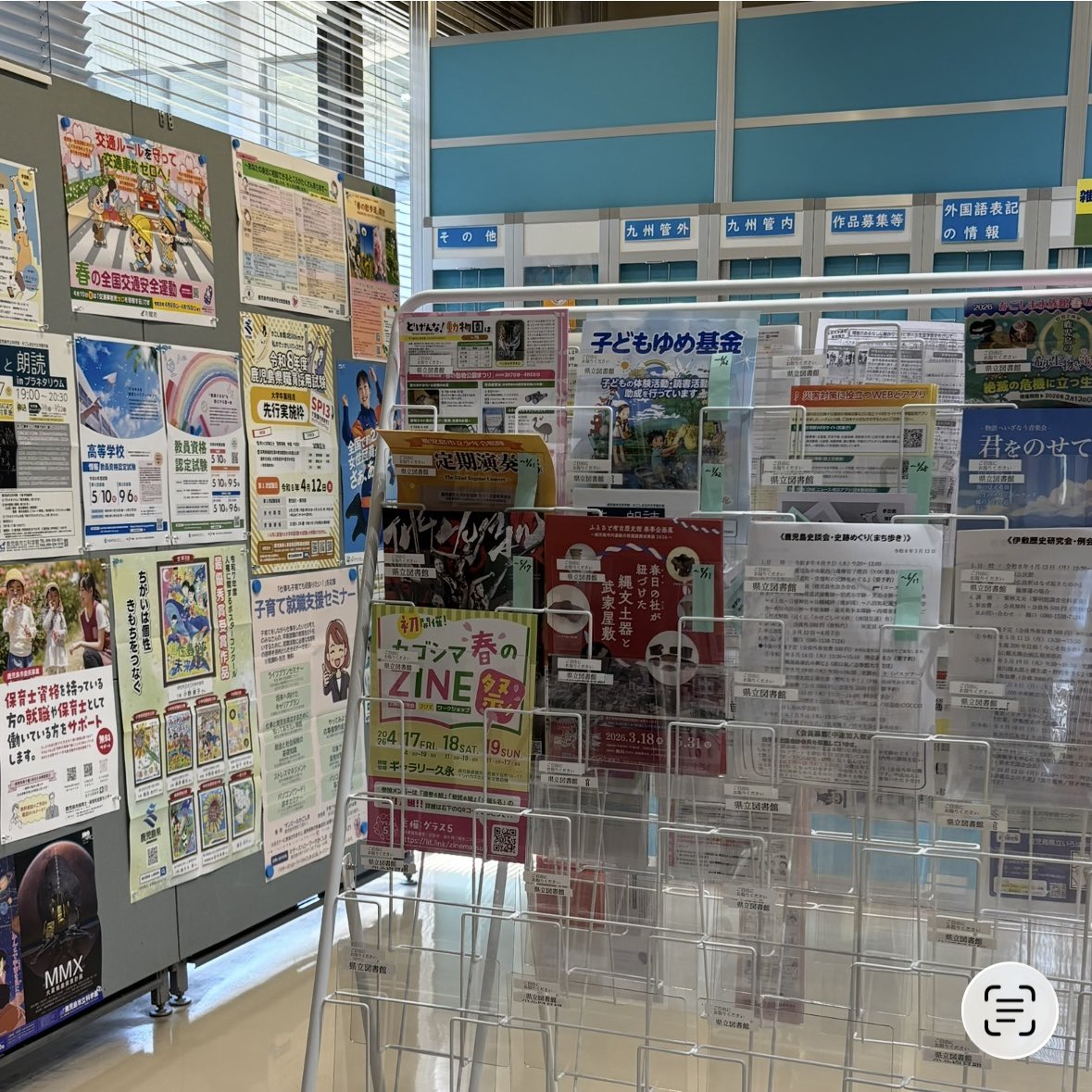 清水實 tweet media