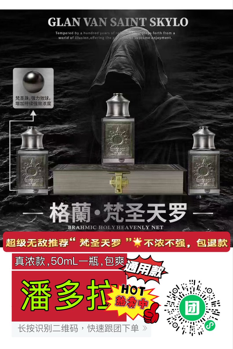 LG狗哥 tweet media