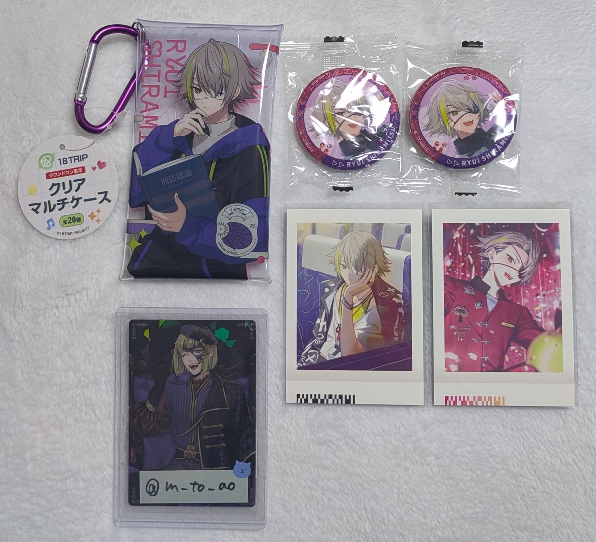 まると tweet media