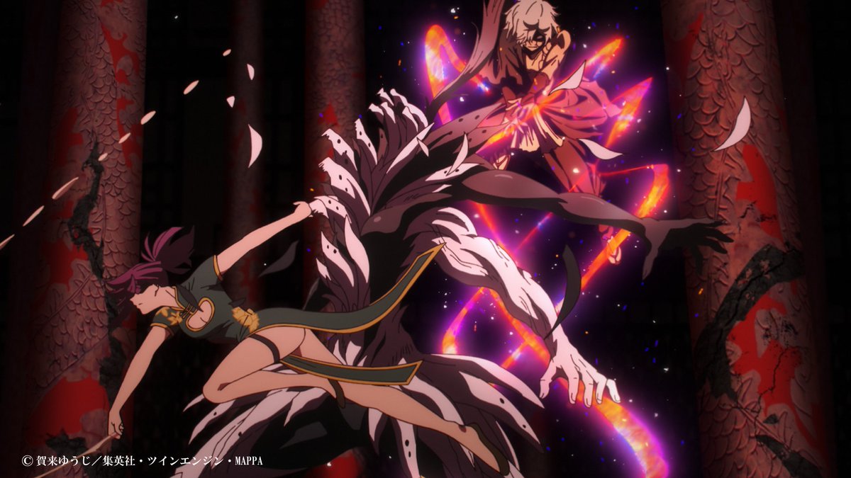 『地獄楽』公式 tweet media