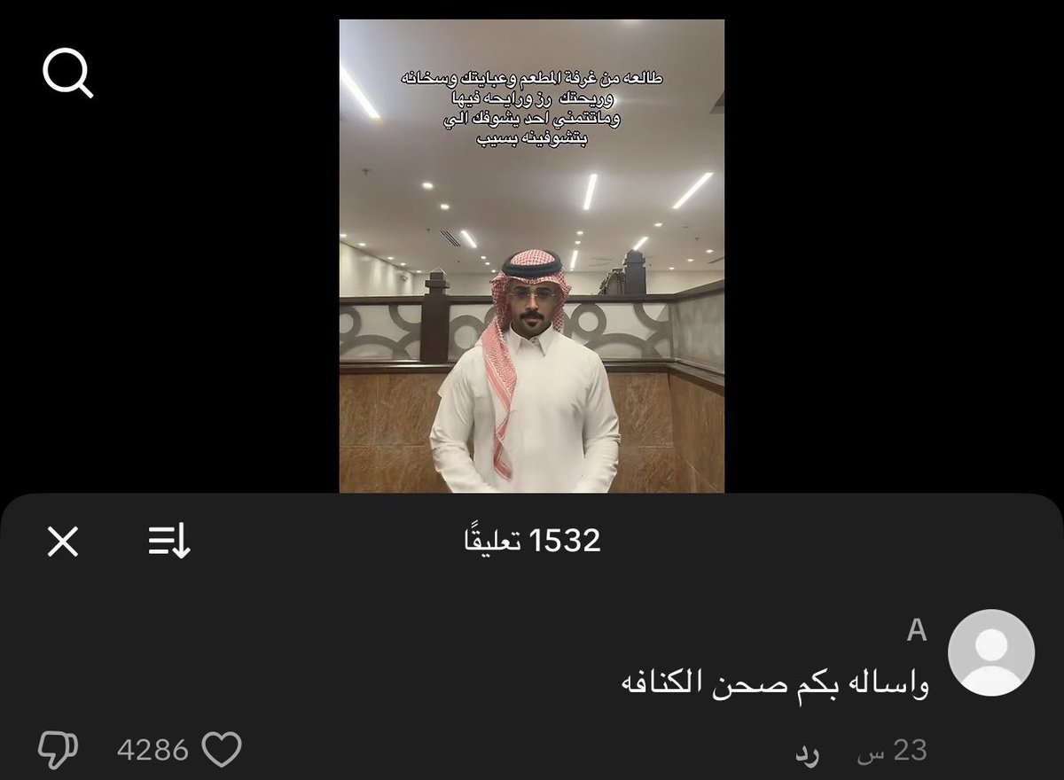 نوو ت tweet media