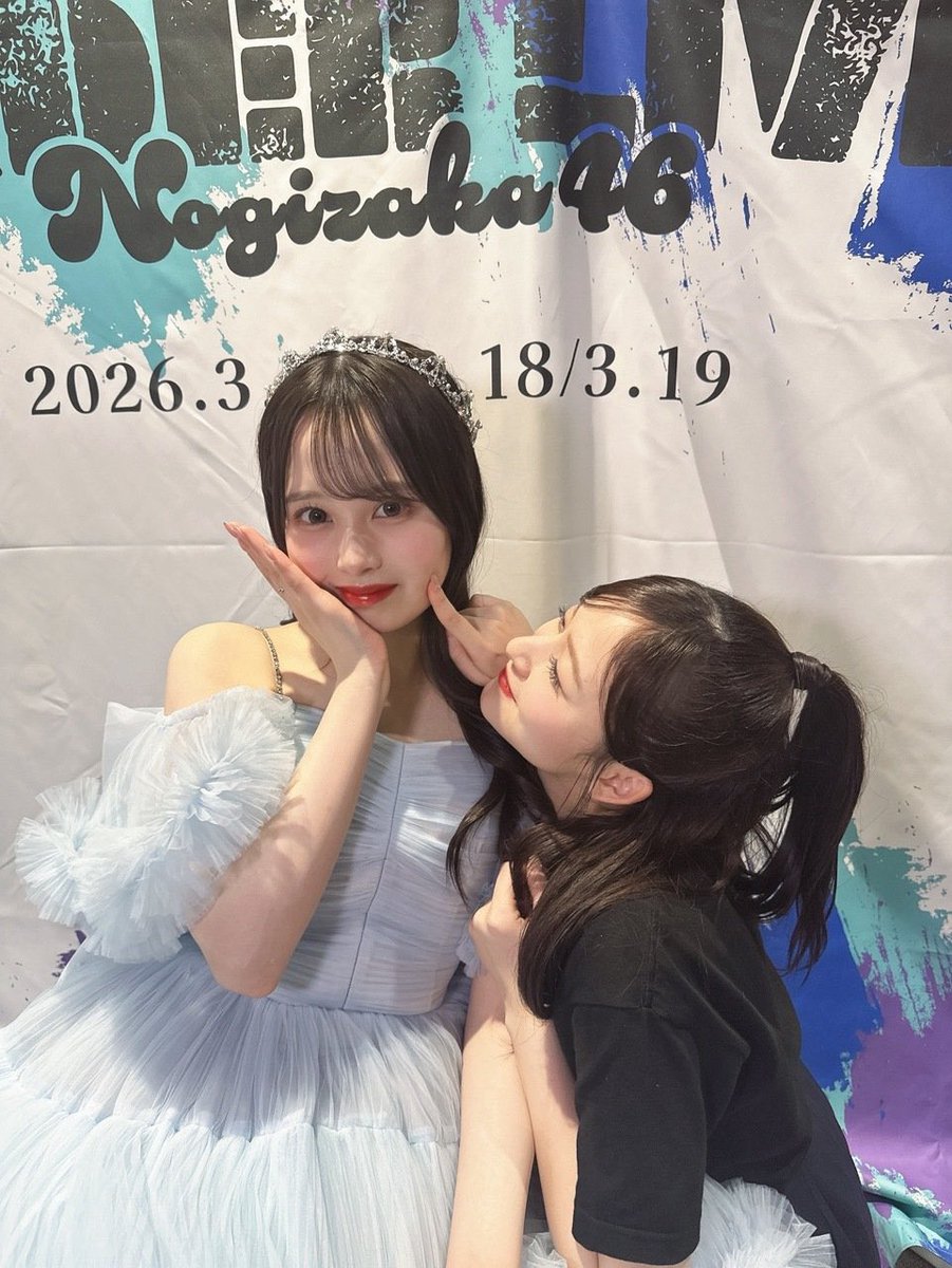 はるまき🐇⸒⸒ tweet media