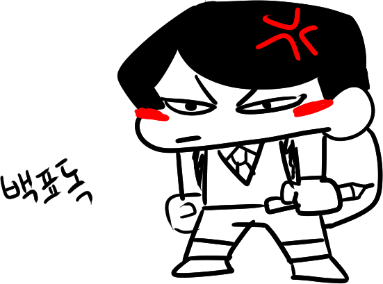 백부기 🐢 tweet media