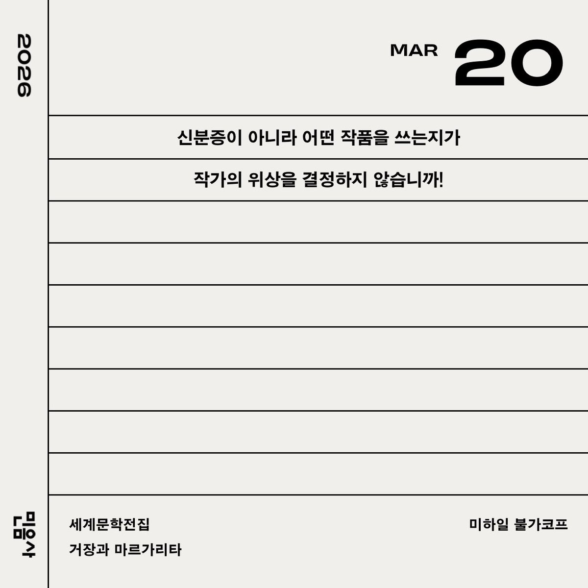 파르페✨🌈 tweet media