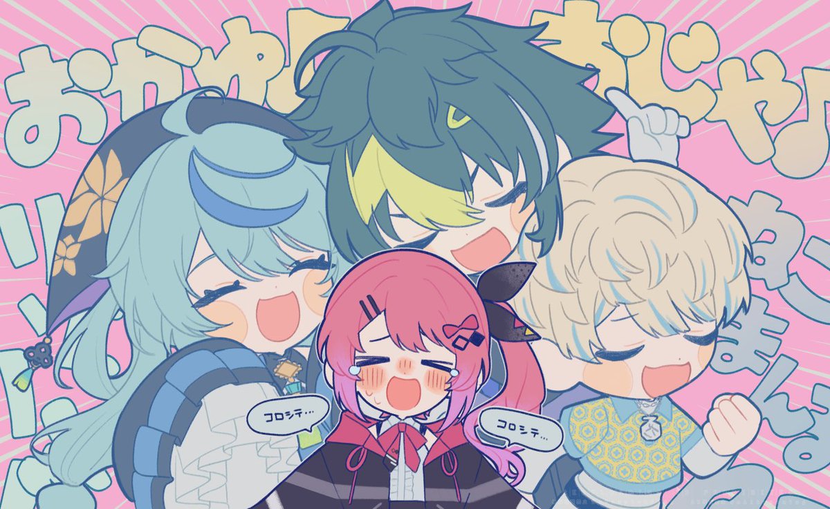 ☆ミ tweet media