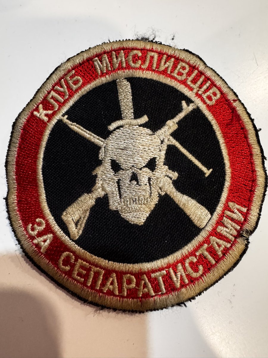 Пані Ракета (знову в ЗСУ) 2.0🦝🚀✨ tweet media