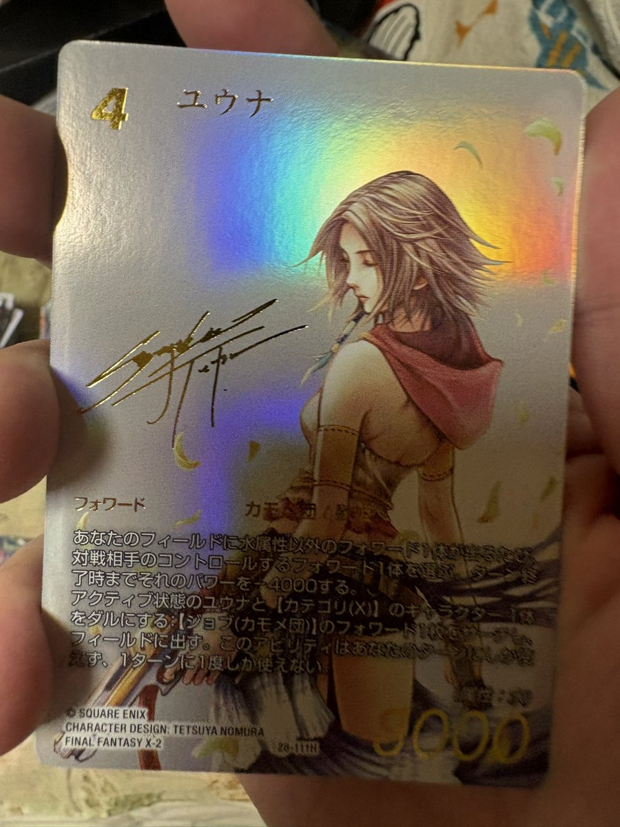 月牙🧸💜 tweet media