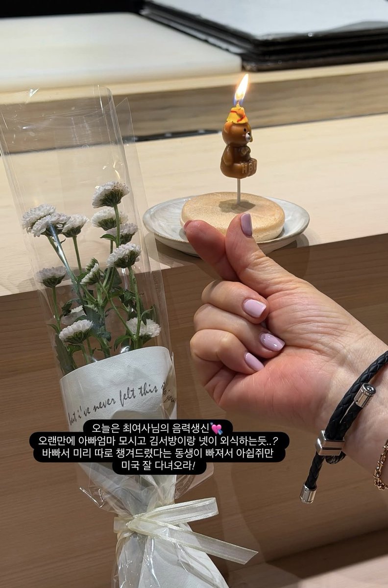 j-hope 🇲🇽 | YOUR, MY HOPE 🩷ミ tweet media