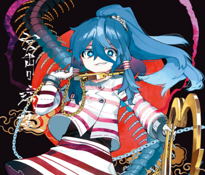 Daily Touhou tweet media