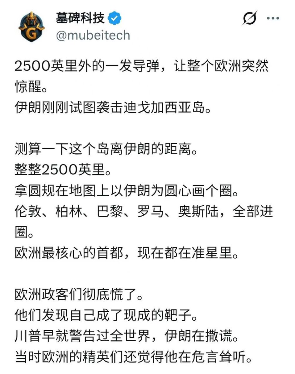 jason wang (@jason27873170) on X