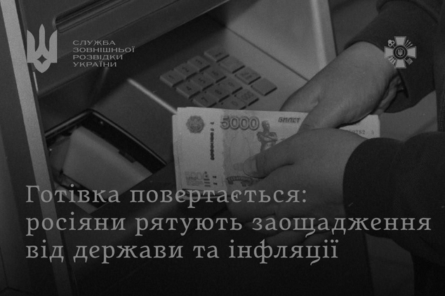 𝑬𝒗𝒆𝒍𝒚𝒏𝒆 𝑳 🇫🇷 🇺🇦 🇪🇺 tweet media