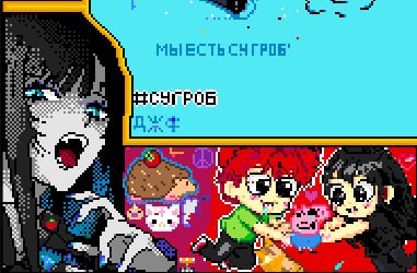 adoonepiece's tweet photo. ado art pixelbattle  by nowkie /
ado アート
ピクセルバトルの作者: nowkie

@ado1024imokenp
@ado_staff
#ado
#adoart
#nowkie
#itd 
#pixelbattlebynowkie
#pixelbattle https://t.co/ifaHJZZ483