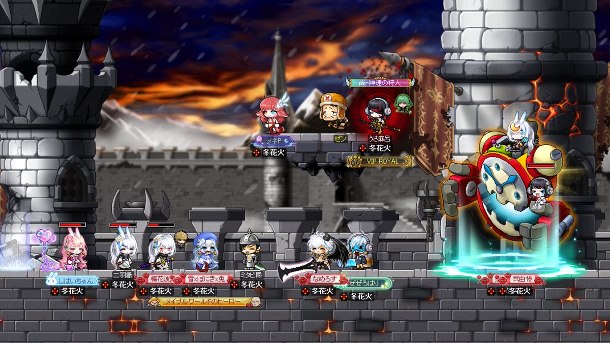 ミタビ tweet media