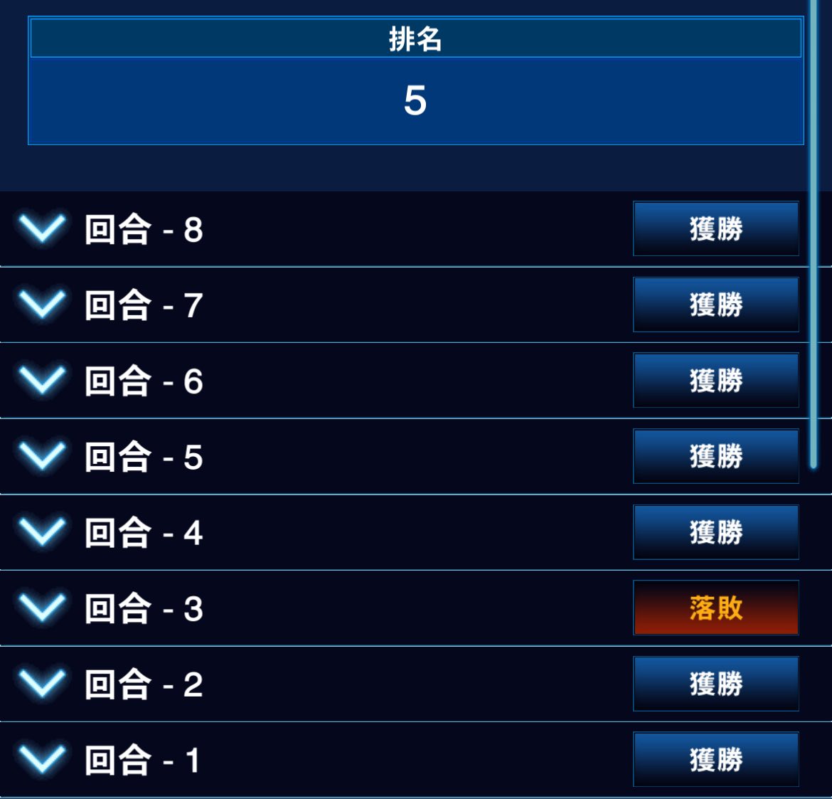 陳梓銘 tweet media