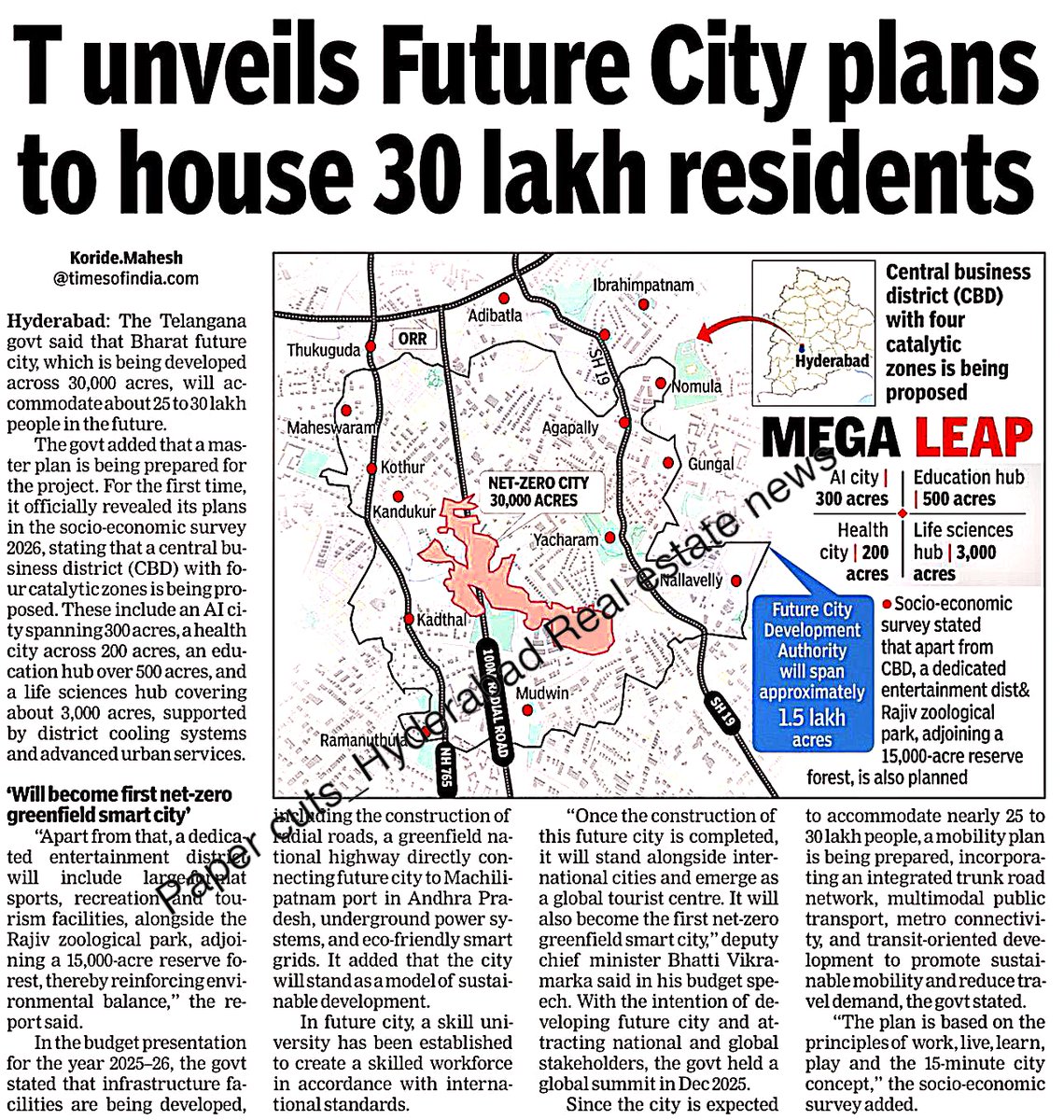 ARC Media tweet media