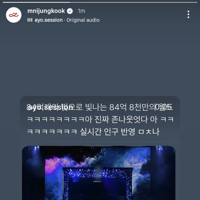 gabi (ia) tweet media