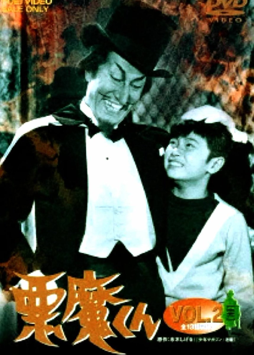 昭和レインボー「昭和特撮大好き！」 tweet media