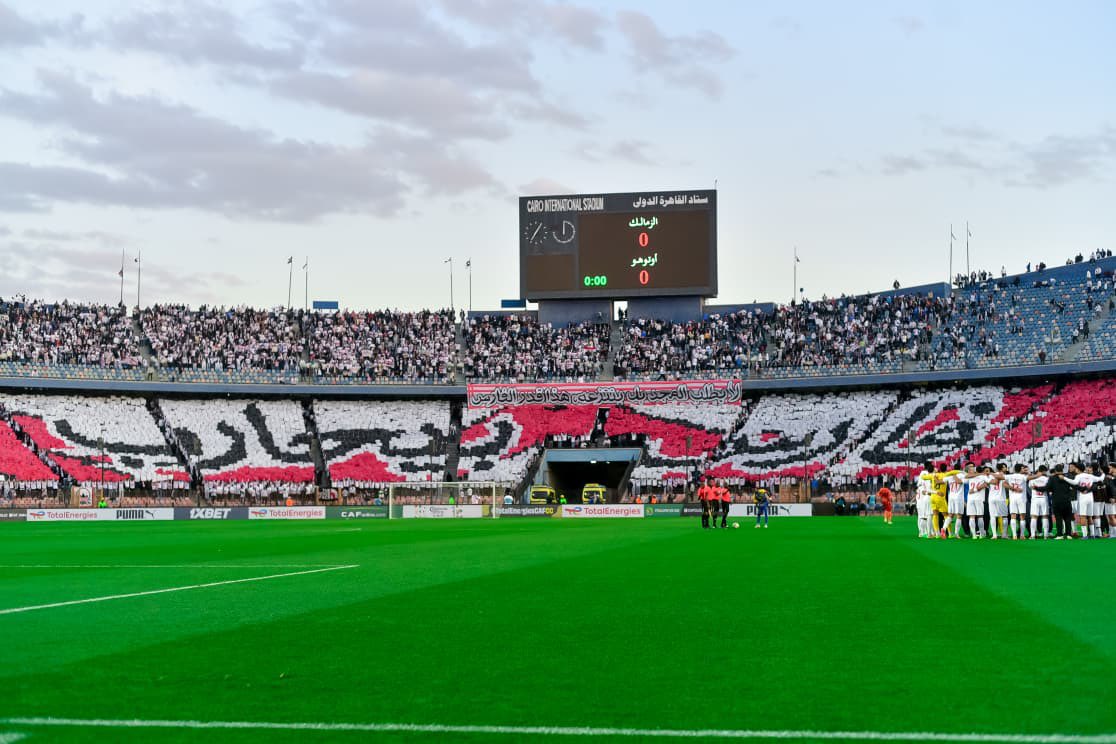Zamalek SC tweet media