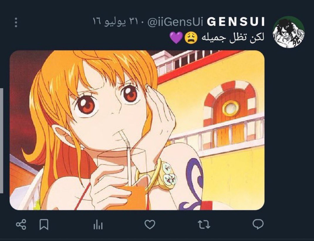 أبو لانسر tweet media