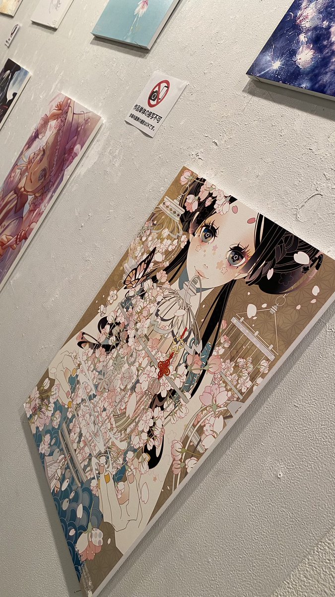 Yoshimi OHTANI tweet media