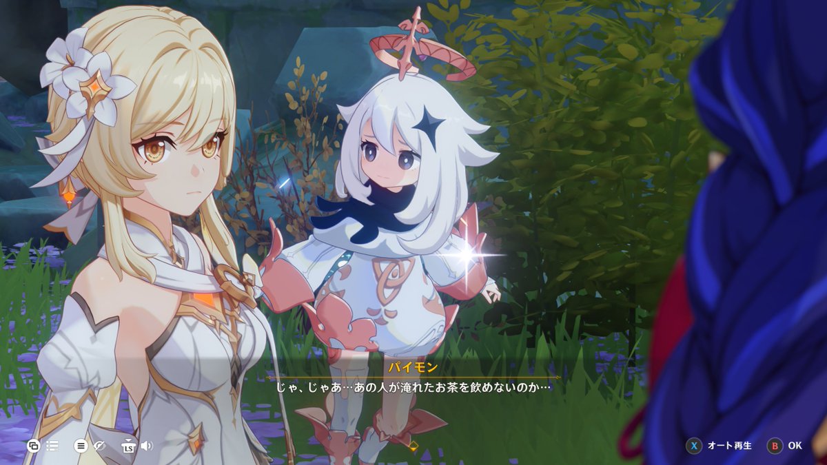 づしま tweet media